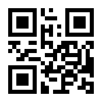 QR-Code zur Buchseite 9783000728327