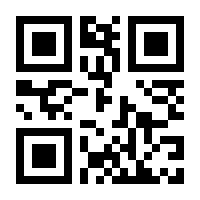 QR-Code zur Seite https://www.isbn.de/9783000751042