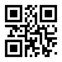 QR-Code zur Seite https://www.isbn.de/9783000751431