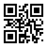 QR-Code zur Seite https://www.isbn.de/9783000753824