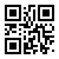 QR-Code zur Seite https://www.isbn.de/9783030025083