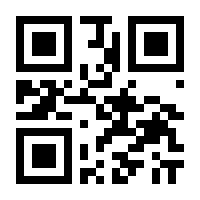 QR-Code zur Seite https://www.isbn.de/9783030025496