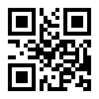 QR-Code zur Buchseite 9783030054595