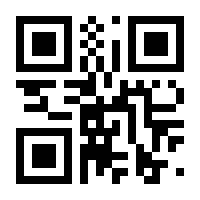 QR-Code zur Seite https://www.isbn.de/9783030100513