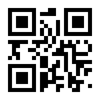 QR-Code zur Seite https://www.isbn.de/9783030119973