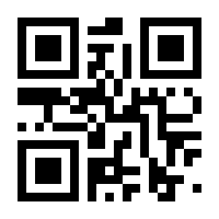 QR-Code zur Seite https://www.isbn.de/9783030119980
