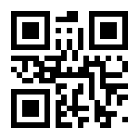 QR-Code zur Seite https://www.isbn.de/9783030119997