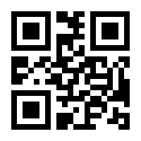 QR-Code zur Buchseite 9783030171803