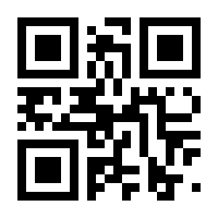QR-Code zur Seite https://www.isbn.de/9783030244743