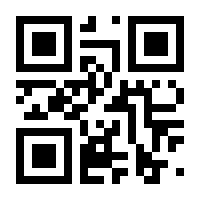 QR-Code zur Seite https://www.isbn.de/9783030260064