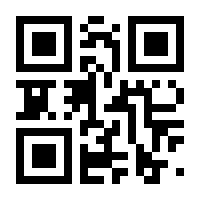 QR-Code zur Seite https://www.isbn.de/9783030286644