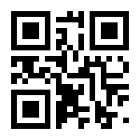 QR-Code zur Seite https://www.isbn.de/9783030332280