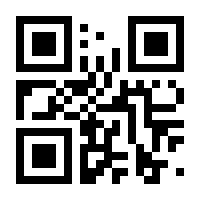 QR-Code zur Seite https://www.isbn.de/9783030426057