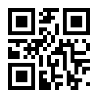 QR-Code zur Seite https://www.isbn.de/9783030464424