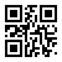 QR-Code zur Seite https://www.isbn.de/9783030464448