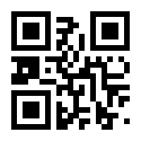 QR-Code zur Seite https://www.isbn.de/9783030466220