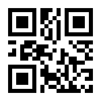 QR-Code zur Buchseite 9783030482176