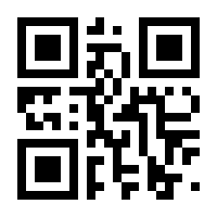 QR-Code zur Seite https://www.isbn.de/9783030595180