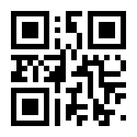 QR-Code zur Seite https://www.isbn.de/9783030625115