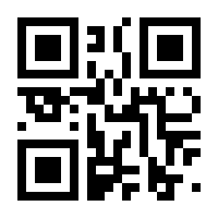 QR-Code zur Seite https://www.isbn.de/9783030630645