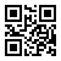 QR-Code zur Buchseite 9783030645007