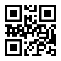 QR-Code zur Buchseite 9783030663407