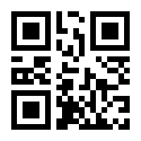 QR-Code zur Seite https://www.isbn.de/9783030689100