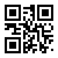 QR-Code zur Seite https://www.isbn.de/9783030693565