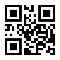 QR-Code zur Seite https://www.isbn.de/9783030737245