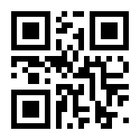 QR-Code zur Seite https://www.isbn.de/9783030742805
