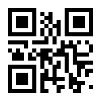 QR-Code zur Buchseite 9783030746353