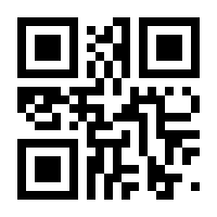 QR-Code zur Buchseite 9783030803773