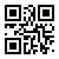 QR-Code zur Seite https://www.isbn.de/9783030809737