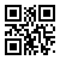 QR-Code zur Seite https://www.isbn.de/9783030831233