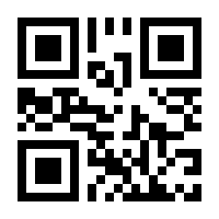 QR-Code zur Seite https://www.isbn.de/9783030841751