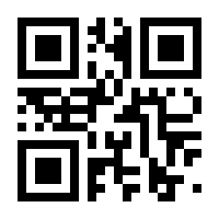 QR-Code zur Seite https://www.isbn.de/9783030847715