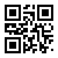 QR-Code zur Seite https://www.isbn.de/9783030881344