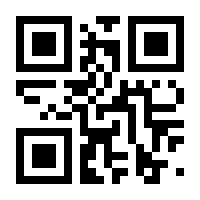 QR-Code zur Seite https://www.isbn.de/9783030914660
