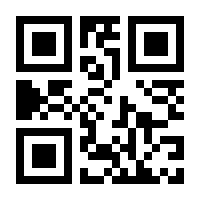 QR-Code zur Seite https://www.isbn.de/9783030914691