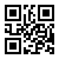 QR-Code zur Buchseite 9783030931346