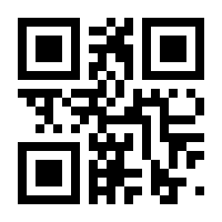 QR-Code zur Seite https://www.isbn.de/9783030932060