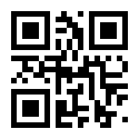QR-Code zur Seite https://www.isbn.de/9783030940447