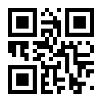 QR-Code zur Seite https://www.isbn.de/9783030940546