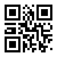 QR-Code zur Seite https://www.isbn.de/9783030940553