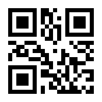 QR-Code zur Seite https://www.isbn.de/9783030948856