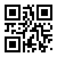 QR-Code zur Seite https://www.isbn.de/9783030952280