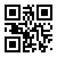 QR-Code zur Seite https://www.isbn.de/9783030952303