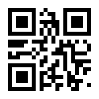 QR-Code zur Seite https://www.isbn.de/9783030955663