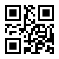 QR-Code zur Seite https://www.isbn.de/9783030955939