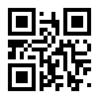 QR-Code zur Seite https://www.isbn.de/9783030955984